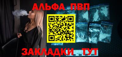 MDMA Балашиха