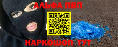 MDMA Балашиха