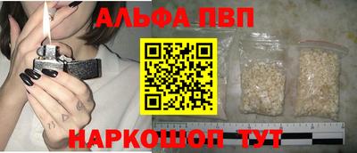 дживик Заводоуковск