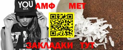 apvp Заволжье