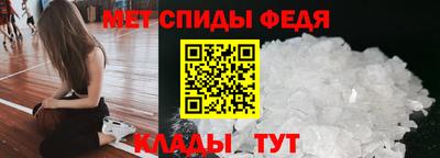COCAINE Жуковский