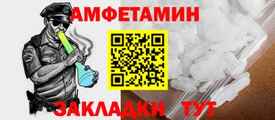 COCAINE Жуковский