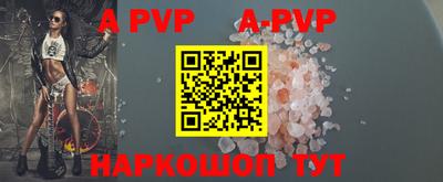 MDMA Балашиха