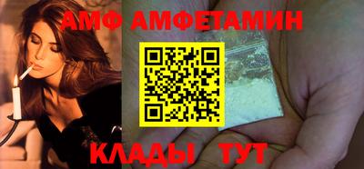 apvp Заволжье