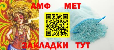 COCAINE Жуковский