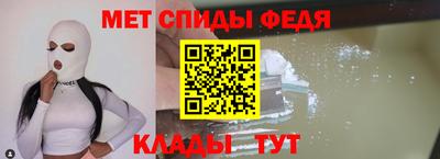 COCAINE Жуковский