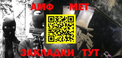 apvp Заволжье