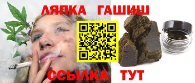 COCAINE Жуковский