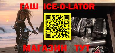 дживик Заводоуковск