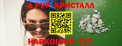 MDMA Балашиха