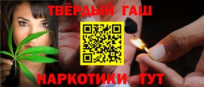 шишки Балахна