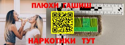 COCAINE Жуковский