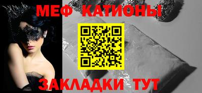 дживик Заводоуковск
