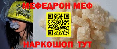 дживик Заводоуковск