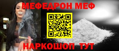 apvp Заволжье