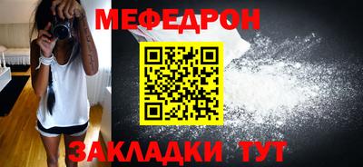 дживик Заводоуковск