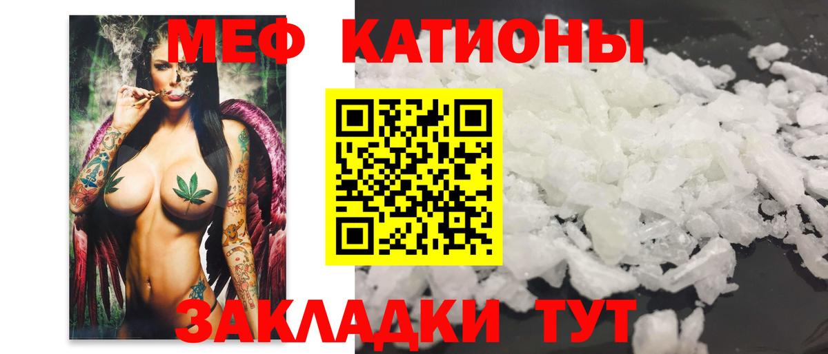 АМФ   Продажа наркотиков  Марихуана  Вейп ТГК  ГАШ  APVP СК   Луга  Мефедрон кристаллы 