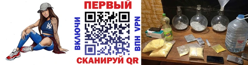 МЕГА ТОР  как найти   Луга  МЕТАМФЕТАМИН пудра 